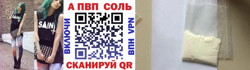 Названия наркотиков Сатка Гашиш  АМФ  Меф мяу мяу  Канабис 