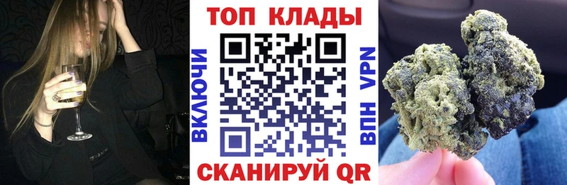 Гашиш Сатка