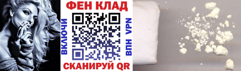 Amphetamine 98% Сатка