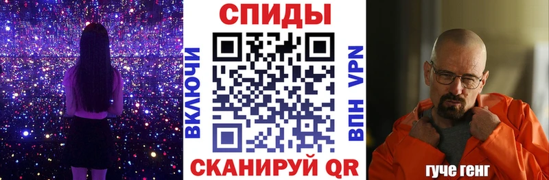 как найти наркотики  Сатка  Amphetamine Premium 