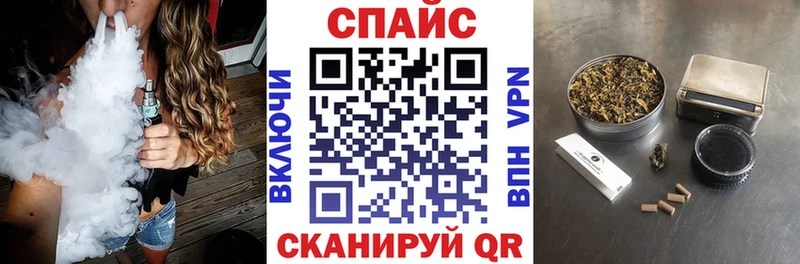 сайты даркнета Telegram  Сатка  БУТИРАТ буратино  omg зеркало 
