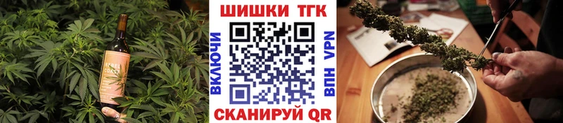 Canna-Cookies конопля  Сатка 