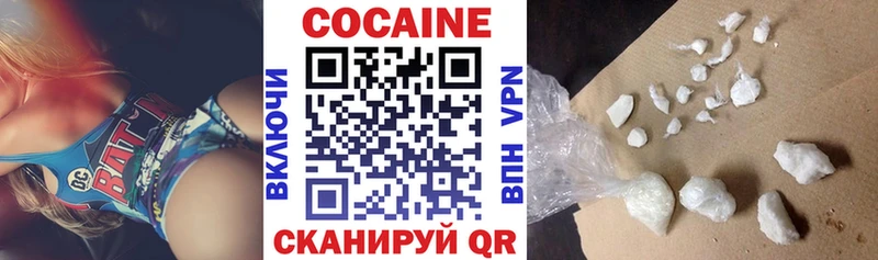 omg ссылки  Сатка  КОКАИН VHQ 
