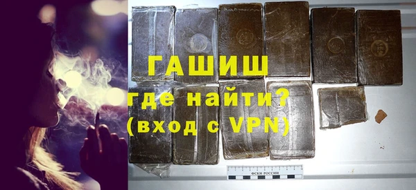 mdpv Майский