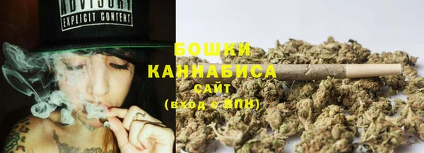 герыч Куйбышев