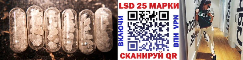 гидра как зайти  Сатка  Лсд 25 экстази ecstasy  дарнет шоп 