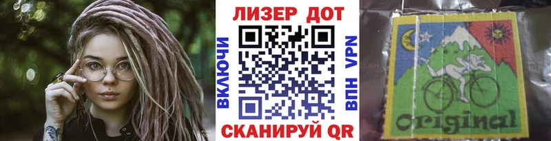 Марки NBOMe 1,8мг  закладки  Сатка 